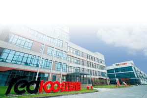 China Top Indoor Lighting Supplier