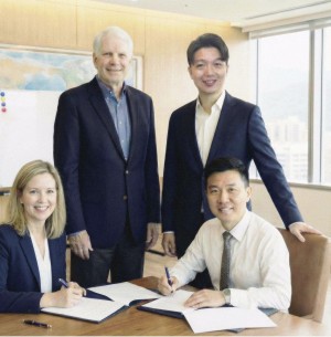 NGED Think Tank (Next-Generation Entrepreneurship Development Think Tank Co., Ltd