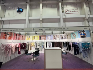 About Guangzhou Miqi Apparel Co Ltd