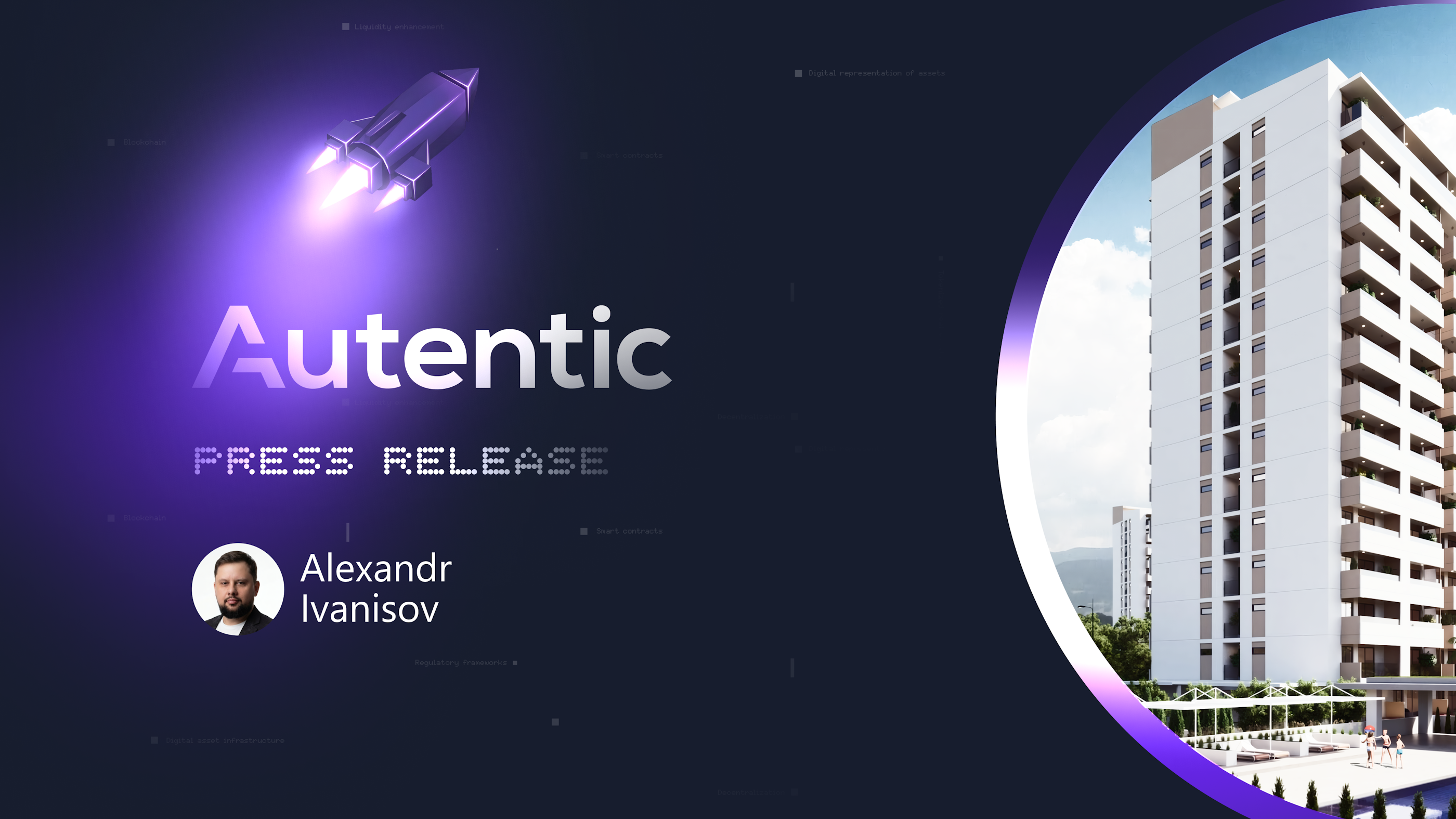 20251229 172005 20251229 172005