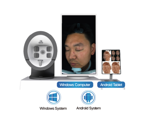 Skin Analysis Machine Skin Analysis Machine