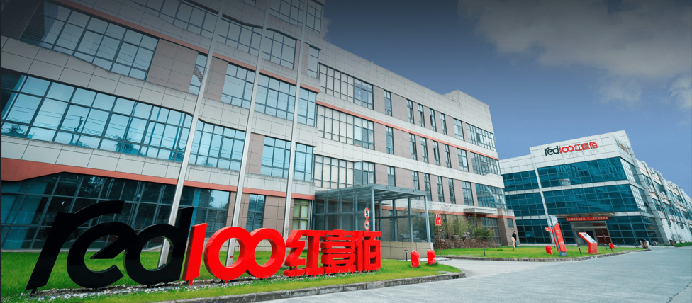 China Top Indoor Lighting Supplier