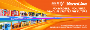 China OEM And ODM Vending Machine Manufacturer