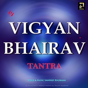 SK Infinity World Media