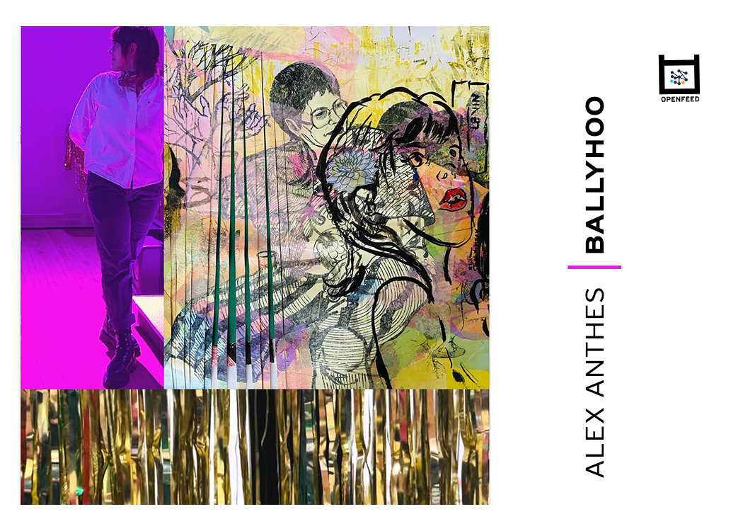 Now Showing  Ballyhoo by Alex Anthes