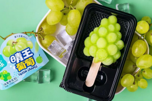 high quality 3D shaped Ice Creams from China factory