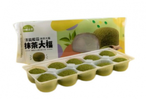 Frozen Japanese Mochi supplier in China