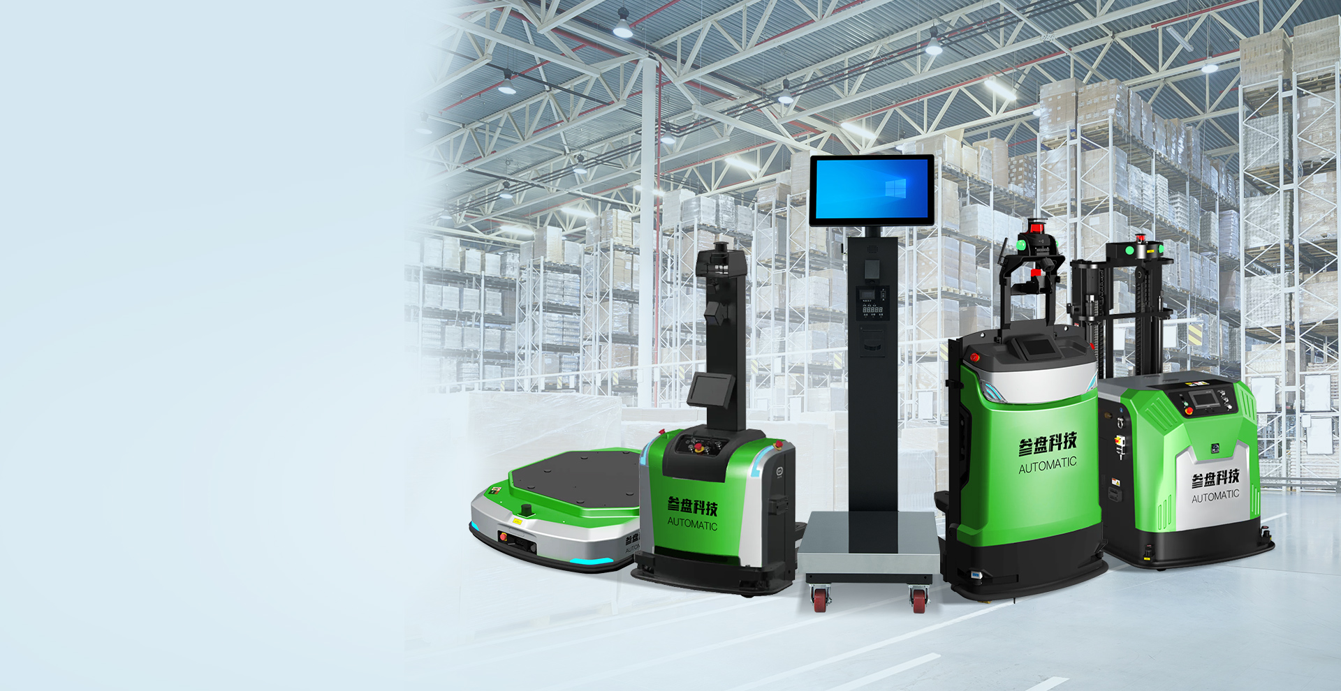 Supply Chain Power SCP