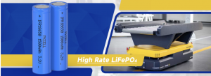 High Rate LiFePO4