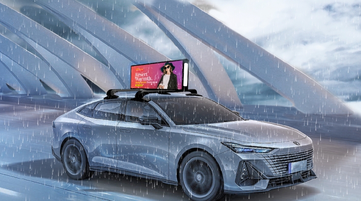 Custom Taxi Roof LED Screen