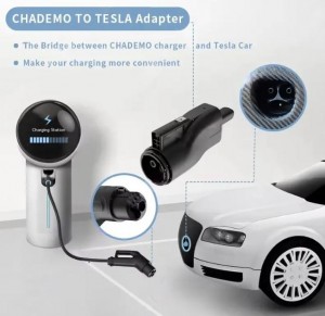 the CHAdeMO charging station for electric vehicle operators