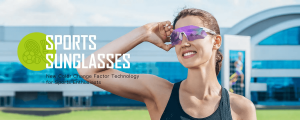 Wholesale Sports Glasses Manufacturer from China 1