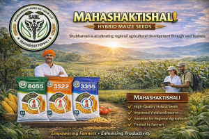 empowering farmers. enhancing productivity