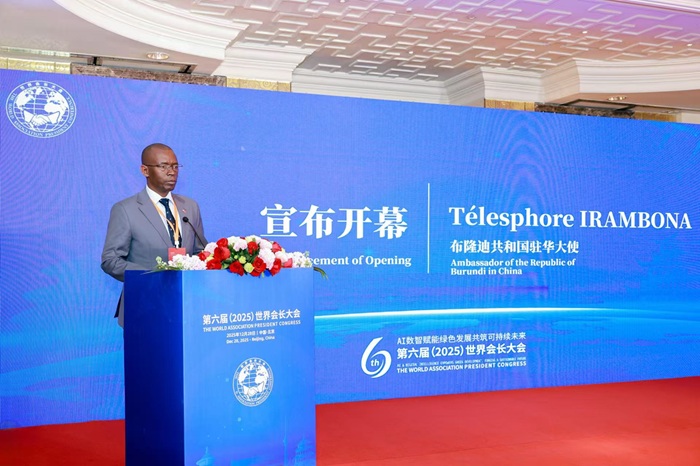 Tlesphore IRAMBONA Tlesphore IRAMBONA