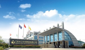 Jiangsu Youli Company