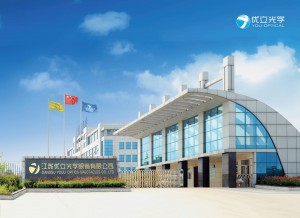 Jiangsu Youli Optics Spectacles Co Ltd