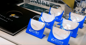 Cr39 Blue Light Lens