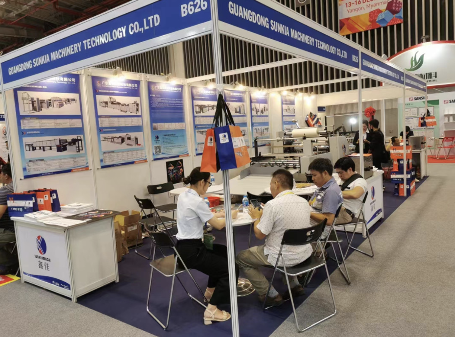 Sunkia Laminating Machines