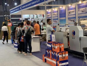 Sunkia Machinery Showcase