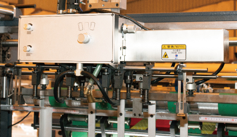 High Speed Paper Coating Configuration