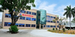 Sunkia Machinery Company