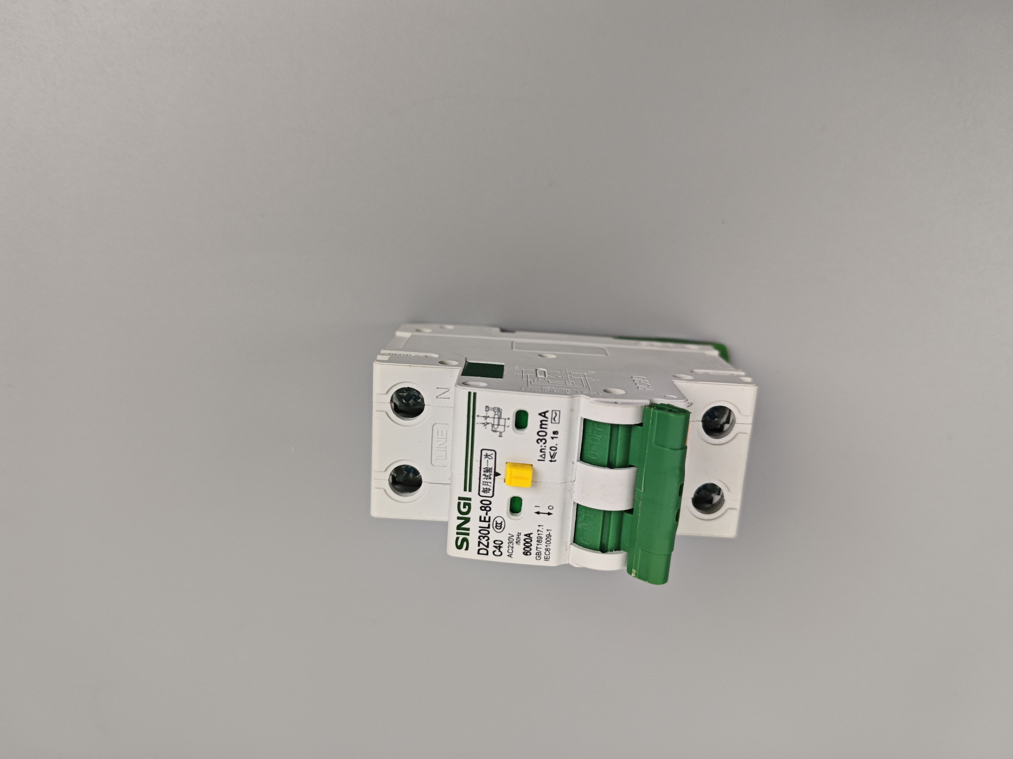 Moulded Case Circuit Breaker