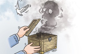 ade9db8b a734 4d18 b055 f56c4a57ab2b