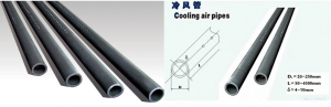 Global Leading SiSiC RBSIC silcon carbide Cold air tube products
