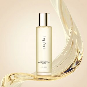 China Leading Customized Skincare Serum Manufacturer 1