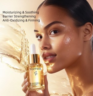 China Leading Customized Skincare Serum Manufacturer