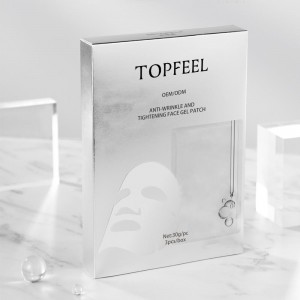 Topfeel Beauty Custom Face Mask Serum Factory 1