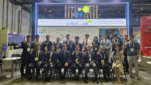 AlphaQ Announces Strategic Partnership with Egypt's Premier to Enter Middle East & African Markets