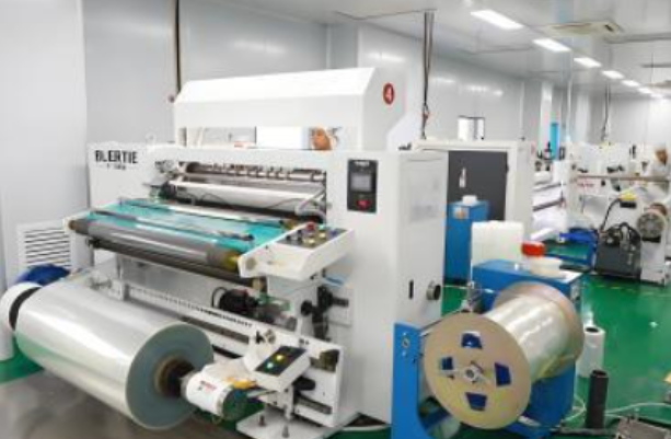 PET Plastic Film Factory