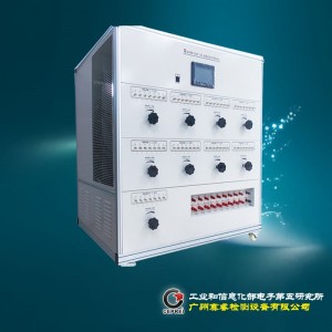 Jetronl s product strategy centers on ACDC aging power supply and load systems designed for producti