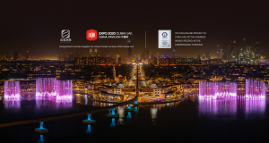 China Best Musical Fountain Manufacturer