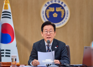 South Korean President Lee Jae Myung  