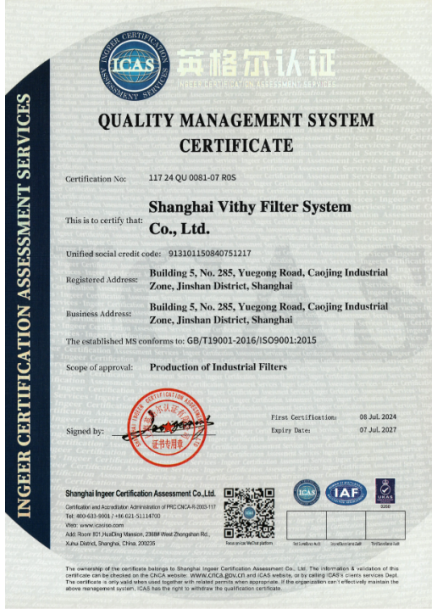 ISO 9001 Certified Vithy