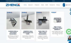 China Top Electromagnetic Motor Manufacturer