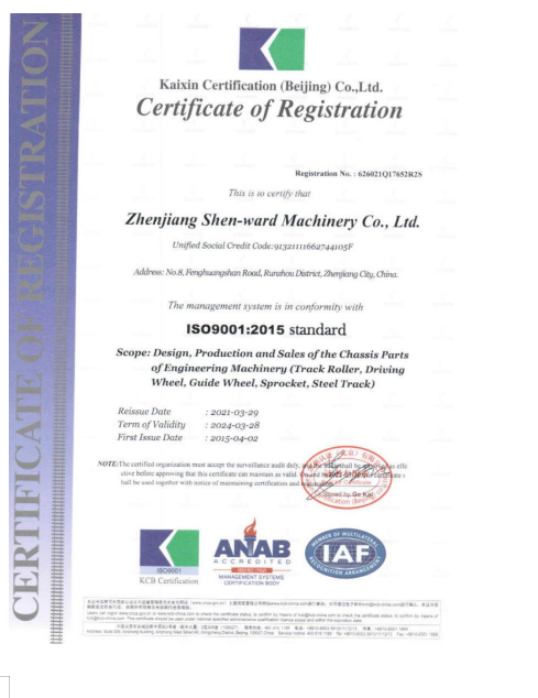 ISO 9001 for Global Leading Extendable Track Systems ISO 9001 for Global Leading Extendable Track Systems