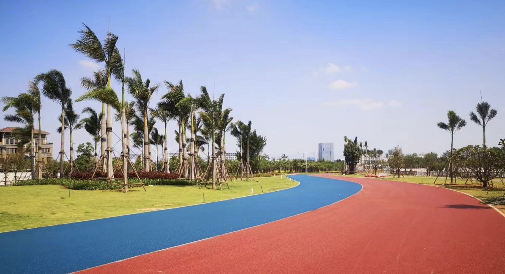 XT application XT application