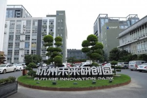 sinsmart company profile