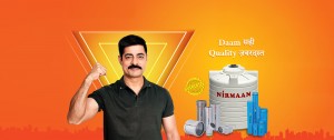banner one new