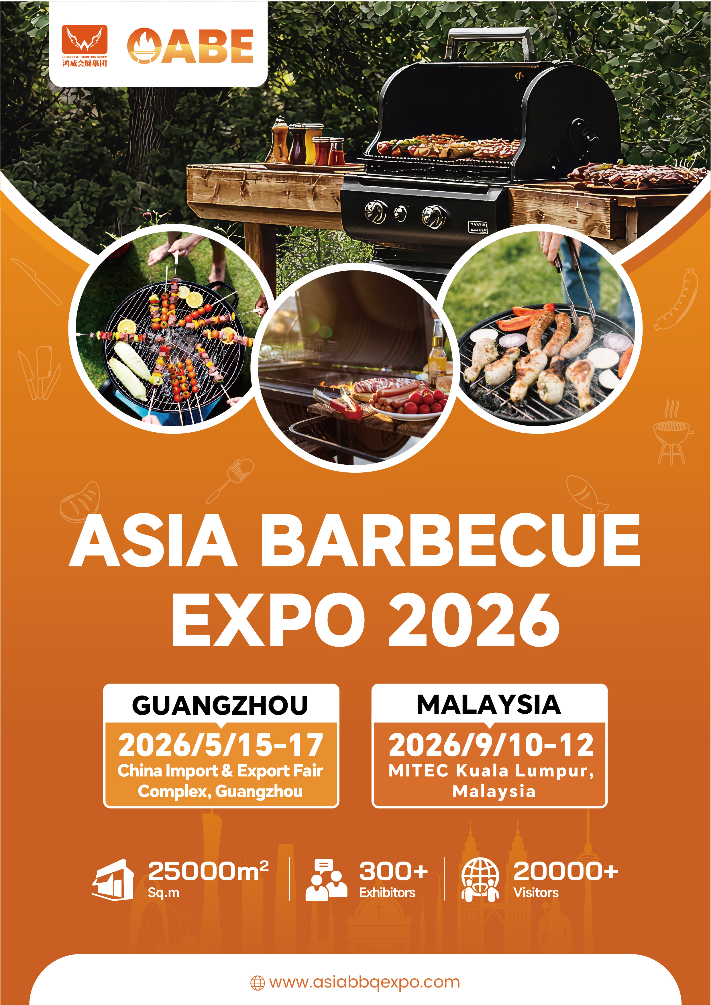 Asia Barbecue Expo 2026 OABE The Premier Outdoor Cooking Event in Guangzhou Asia Barbecue Expo 2026 OABE The Premier Outdoor Cooking Event in Guangzhou
