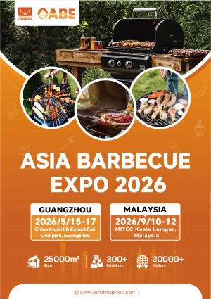 Asia Barbecue Expo 2026 (OABE): The Premier Outdoor Cooking Event in Guangzhou.