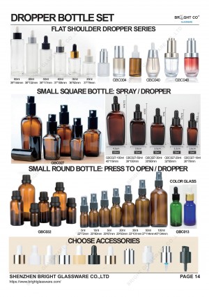 China Top Cosmetic Jar Exporter 2