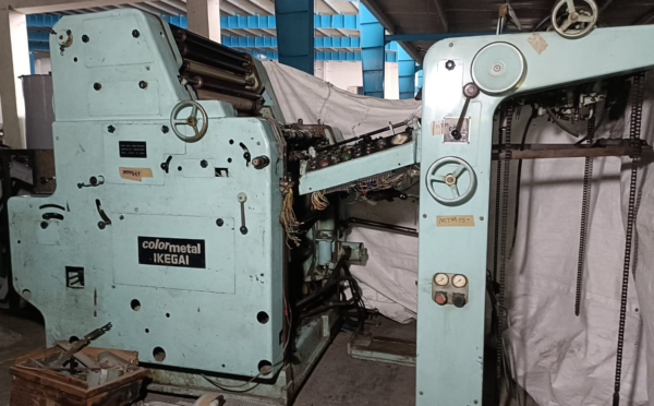 Safire Guna Emerges as a Trusted Used Printing Machinery Dealer in Chennai