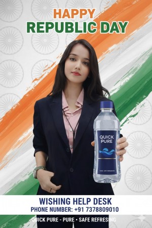 WhatsApp Image 2026 01 29 at 14 56 11