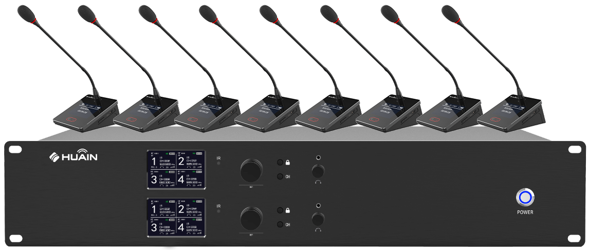 China Top Digital Conference System Exporter