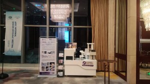 Leading Innovator Anno Robot Powers Smart Retail: Start a Business with 24/7 AI Robotics