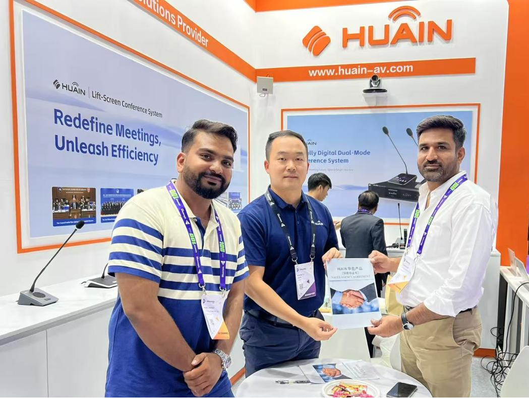 InfoComm Asia 2025 InfoComm Asia 2025